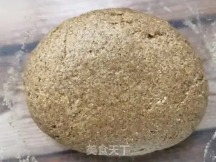 Make Black whole wheat lumbar step 10