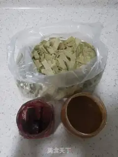 Make Tianjin