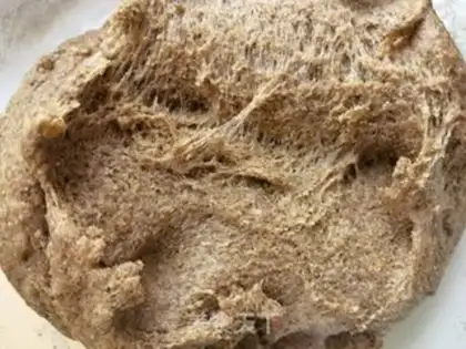 Make Black whole wheat lumbar step 12