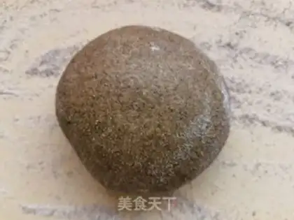 Make Black whole wheat lumbar step 13