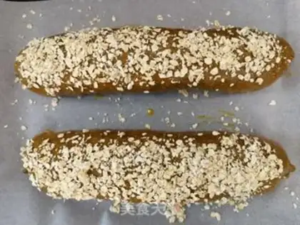 Make Black whole wheat lumbar step 22
