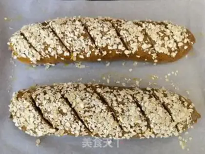 Make Black whole wheat lumbar step 23