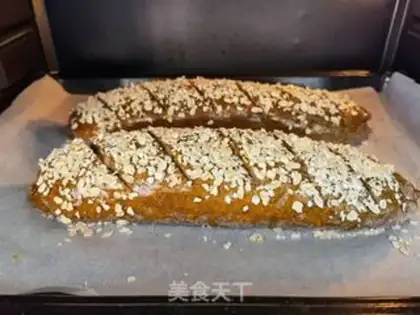 Make Black whole wheat lumbar step 24