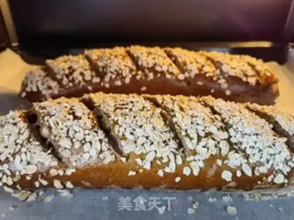 Make Black whole wheat lumbar step 27