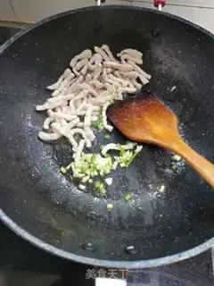 Make Fish fragrance step 2