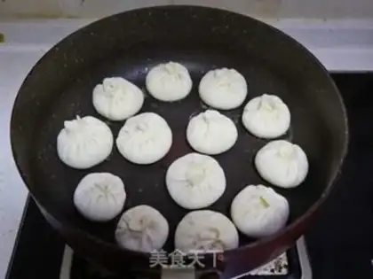 Make A pantry bun step 11