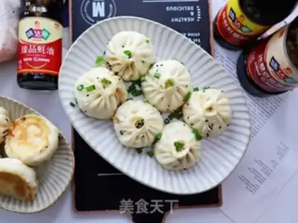 Make A pantry bun step 15