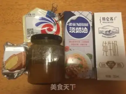 Make Light cream toast step 0