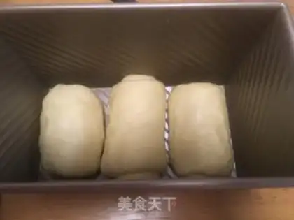 Make Light cream toast step 4