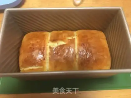 Make Light cream toast step 5