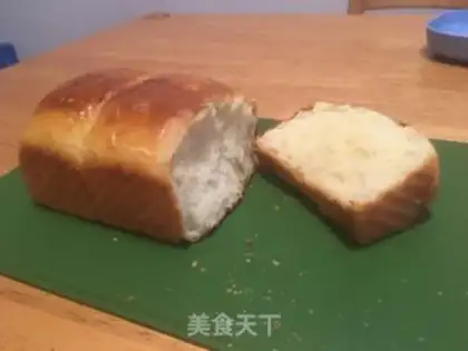 Make Light cream toast step 6