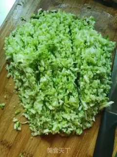 Make I