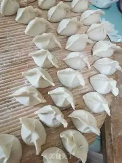 Make I