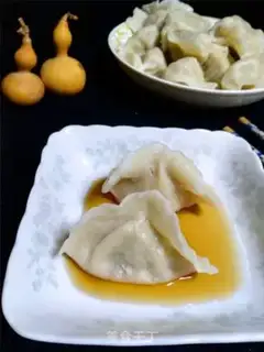 Make I