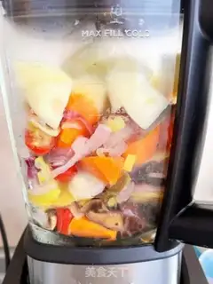 Make Homemade vegetable soup step 10