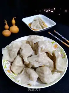 Make I