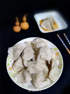 Make I