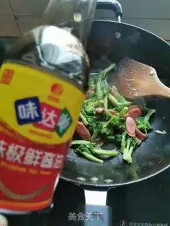 Make Orchid fried intestines step 6