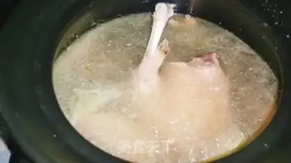 Make Carrot duck step 0