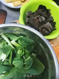 Make Margaritas, tofu step 4