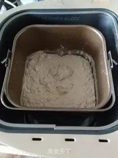 Make A red pork burger step 0