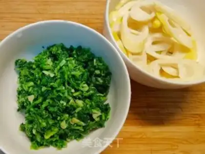 Make ♪ The veggies ♪ step 4