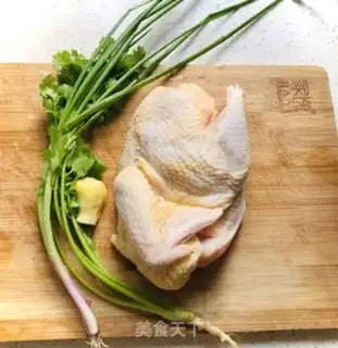 Make Roast chicken step 0