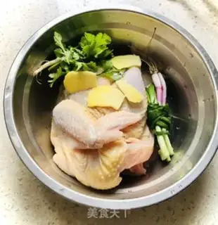 Make Roast chicken step 1