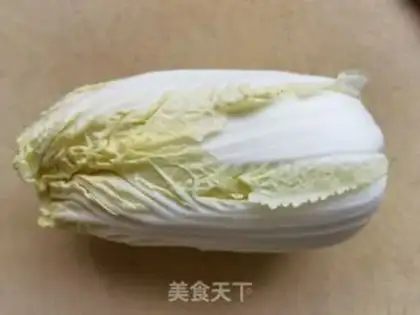 Make Doll-butter step 0