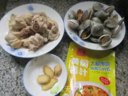 Make Yellow chicken round clams step 0