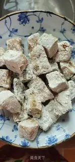 Make Sour fish step 6