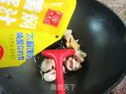 Make Yellow chicken round clams step 3