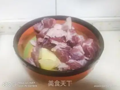 Make Cow and rice powder step 0
