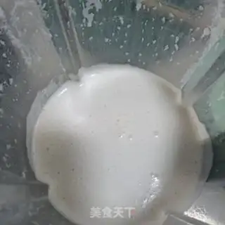 Make Peanut cheese step 15