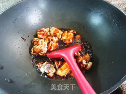 Make Yellow chicken round clams step 4