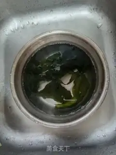 Make Spicy hot pot step 0
