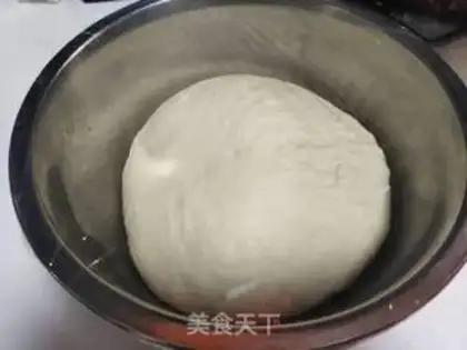 Make Celery meat dumplings step 3
