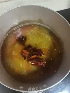 Make Spicy hot pot step 1