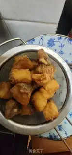 Make Sour fish step 10