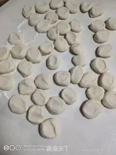 Make Celery meat dumplings step 5