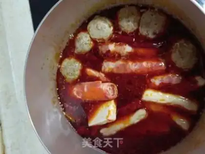 Make Spicy hot pot step 2