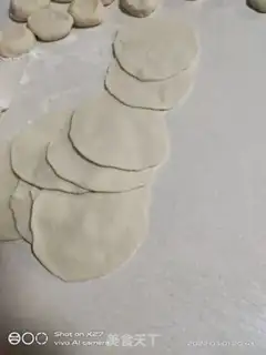 Make Celery meat dumplings step 6