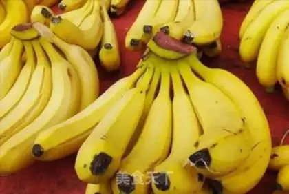 Make Banana milk step 1