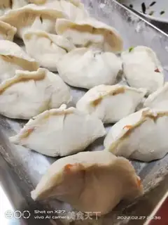Make Celery meat dumplings step 7
