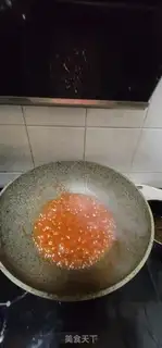 Make Sour fish step 14
