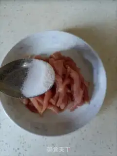 Make Fish fragrance step 0