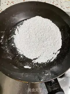 Make The dates, the mudslides step 3