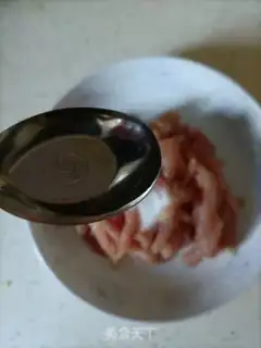 Make Fish fragrance step 1