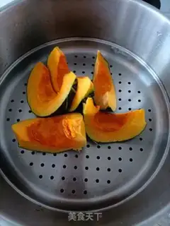 Make Pumpkin step 0