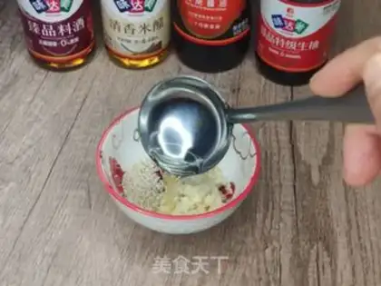 Make Sour spicy paste step 1